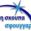 logo_magiki_skoupa